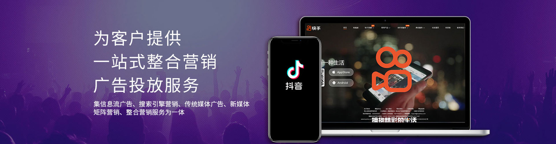 方正百度充值高返点