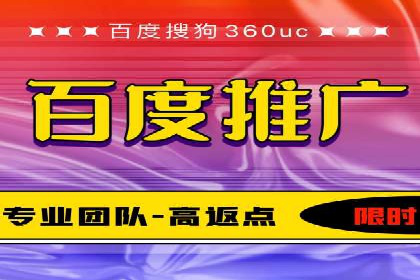 信息流代理实战案例：品牌营销新策略