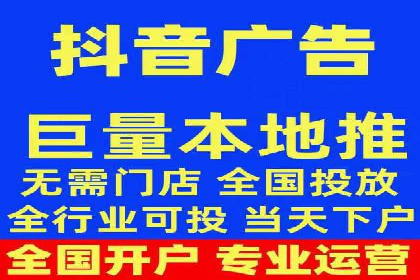 案例解析：如何成功在百度推广开户